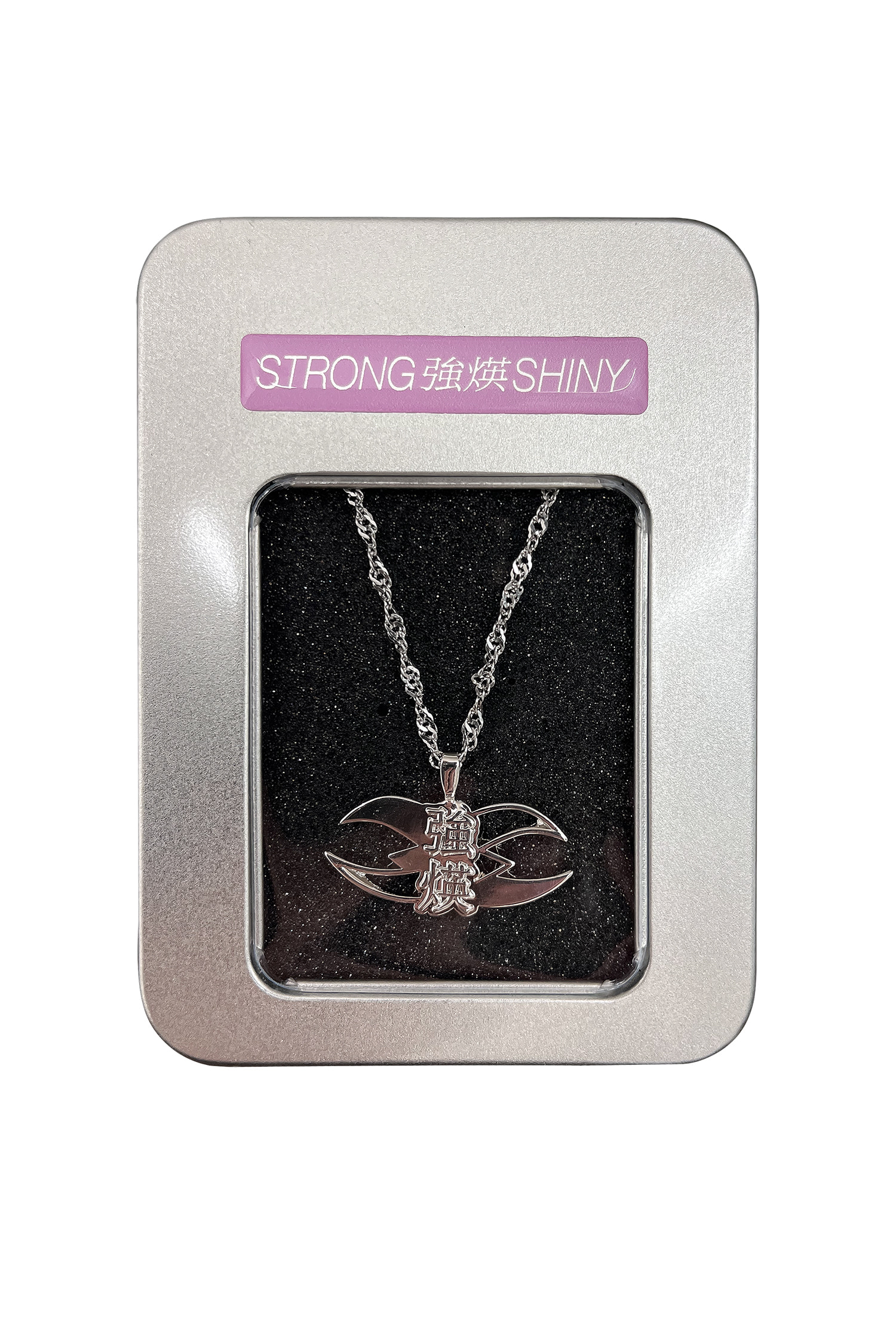 STAY STORNG AND SHINY NECKLACE